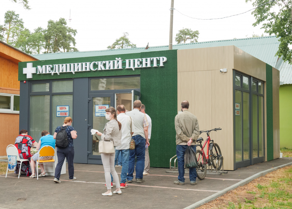 Пунк г. Пункт вакцинации в Серебряном городе. Пункт вакцинации в Серебряном городе Иваново.